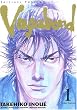 Vagabond, tome 1