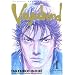 Vagabond, tome 1