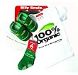 Silly Souls Organic Pest 4-Piece Baby Gift Set
