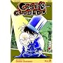 Case Closed: Volume 8 (Case Closed)