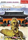 Chinese Religions: Chinese Taoism