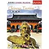 Chinese Religions: Chinese Taoism