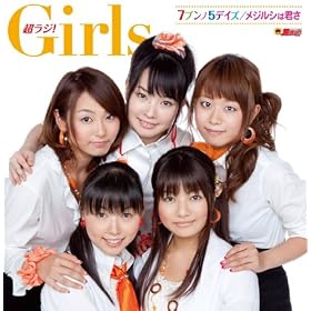 51cpfcrg3wl