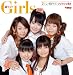 文化放送「超ラジ!Girls」番組テーマソング 7ブンノ5デイズ/メジルシは君さ(プレミアムエディション)