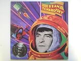Bram Tchaikovsky The Russians Are Coming LP WEA 58128 EX/EX 1980 Greek pressing