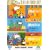 Maisy ABC/Colours/Farm [DVD]