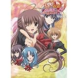 �v�����Z�X�A���[ �w���Ȃ�E���Ղ�[���x Vol.2(PPV-DVD)