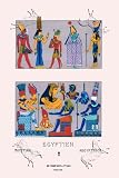 Art Poster, Egyptian Gods, Goddesses and Pharaohs - 18.75 x 27.5