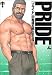 PRIDE (中巻) (爆男COMICS)