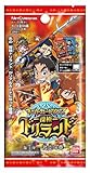ネットカードダス 探検ドリランド 第1弾 -激炎の章- 【DRI01】 (BOX)