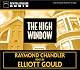 The High Window (Vintage Crime/Black Lizard)