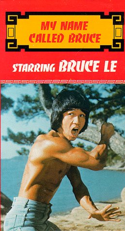 Cover image : (VHS) Pi li long quan [VHS] [Import]