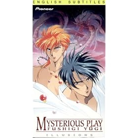 Fushigi Yugi - The Mysterious Play - Illusions (Vol. 1) [VHS]