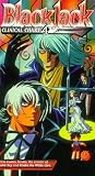 Black Jack: Clinical Chart 4 [VHS]
