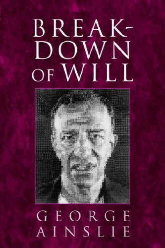  Will Self