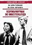 Die Unbestechlichen [Special Edition] [2 DVDs]