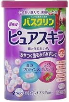 バスクリン ピュアスキン 紫のうるおいW 660g