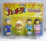 タイニビッツ 忍者ハットリくん Aセットイメージ