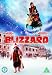 Blizzard [2004]