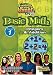 Standard Deviants School - Basic Math, Program 1 - Integers & Addition (Classroom Edition)