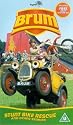 Brum - Stunt Bike Rescue [VHS]