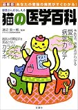 �ð夵�󤬤�������ǭ�ΰ��ɴ��