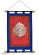 Silk wall hanging, 'Hanuman' Silk wall hanging, 'Hanuman'