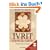 Ivrit - Schritt f�r Schritt: Hebr�isch f�r Anf�nger