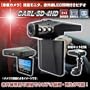Broadwatch�y�h���C�u���R�[�_�z�i��Ɠx�B�e�A��p�P�Q�O���j�t�� �A�ԊO��LED 1200����f �����׃Z���T�[����