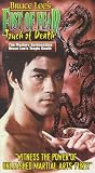 Fist of Fear, Touch of Death [VHS]