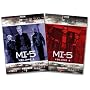 MI-5, Volumes 1 and 2