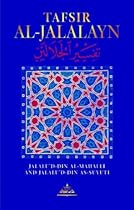 Tafsir Al Jalalayn