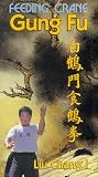 Feeding Crane Gung Fu - The Father of Karate (Tsunami) [VHS]