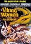 Viking Women and the Sea Serpent [Region 2]