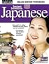 Instant Immersion Japanese: Workbook