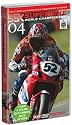 World Superbike Review 2004 [VHS]