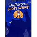 Big Fat Cat AND THE GHOST AVENUE (BFC BOOKS)