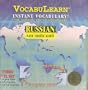 Russian/English: Set (3-Level Set): VocabuLearn: Music-Enhanced