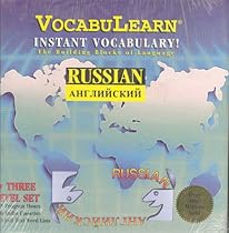 VocabuLearn: Instant Vocabulary- Russian (3 Volume Set) (Cassette & Book) (English and Russian Edition)