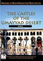 Global Treasures The Castles Of The Umayyad Desert Jordan [DVD] [NTSC]