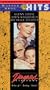 Dangerous Liaisons [VHS]