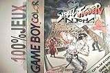 Revue Virgin Interactive  / Street Fighter Alpha