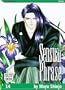 Sensual Phrase, Vol. 14