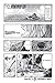Rave Master, Vol. 1