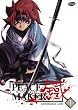 Peacemaker Vol.1 [2004] [DVD]