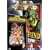 Alien Fiend: The Don Dohler Collection