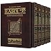 Sapirstein Edition Rashi: The Torah with Rashi's Commentary Translated, Annotated and Elucidated, Vols. 1-5 [Box Set, Full Size]: Genesis, Exodus, Leviticus, Numbers, Deuteronomy