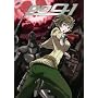 009-1 vol.2