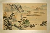 Vintage Painting Original Chinese Hand Painted Watercolor Taoist Landscape 51CQlU17JfL. SL160 Vintage Painting Original Chinese Hand Painted Watercolor Taoist Landscape