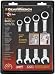GearWrench 9404 4 Piece 10-Millimeter to 14-Millimeter Metric Set
